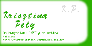 krisztina pely business card